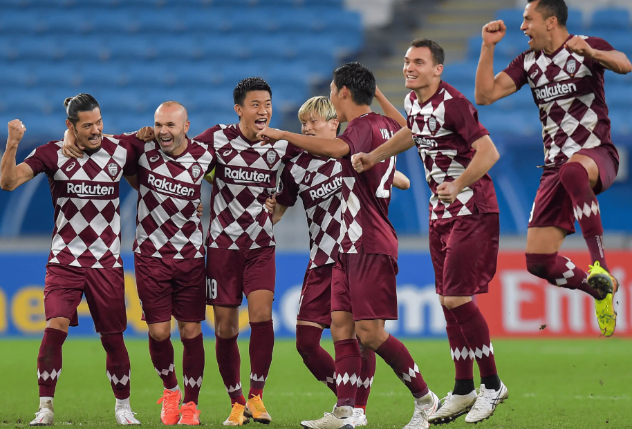 J1 League 2026: Kyoto Sanga FC vs Kobe Victory Ship Pre – match Preview